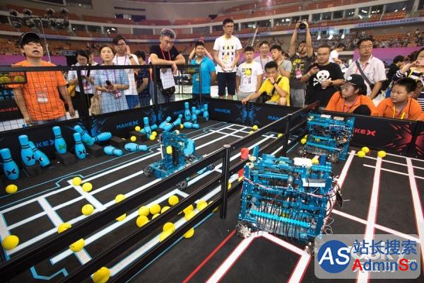 希望之光 2017机器人大会RoboCom少年挑战赛