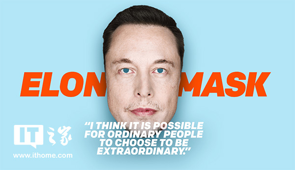 体验成为大佬的感觉：SpaceX公司推马斯克面具“周边”