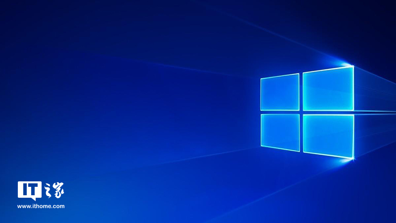 解决蓝屏死机！Windows10RS4快速预览版17134更新内容大全
