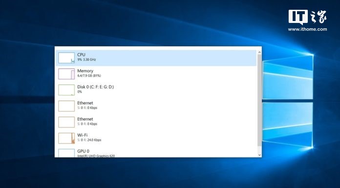 解决“幽灵”漏洞性能，微软Windows101809注册表手动开启Retpoline技术