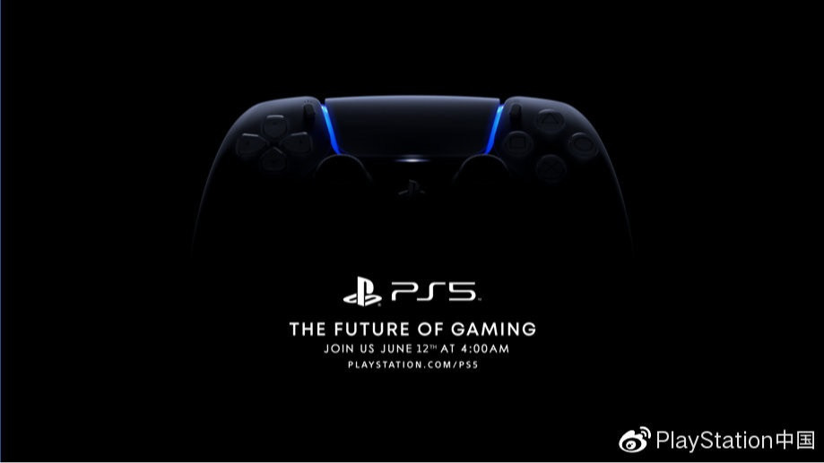 正式官宣！索尼PS5发布会6月12日凌晨4点举行