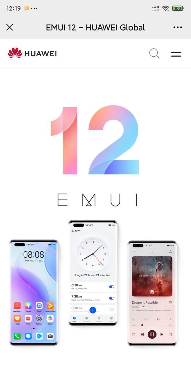华为EMUI12正式版推送：轻拟物设计、更多设备协同