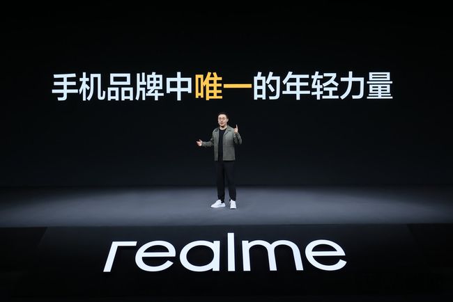 realme中国区总裁徐起：朝“最受年轻人欢迎的科技潮牌”努力｜探路2022
