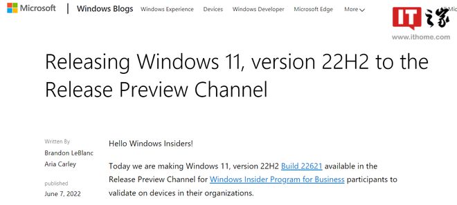微软Win1122H2面向ReleasePriview通道发布