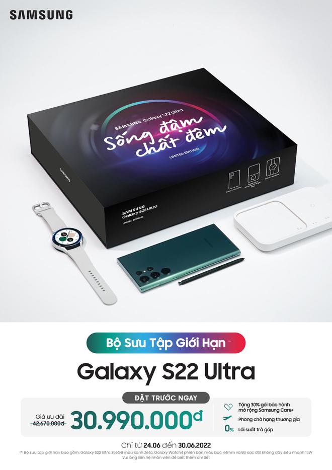 三星在越南推出GalaxyS22Ultra限量款“NightLively”礼盒