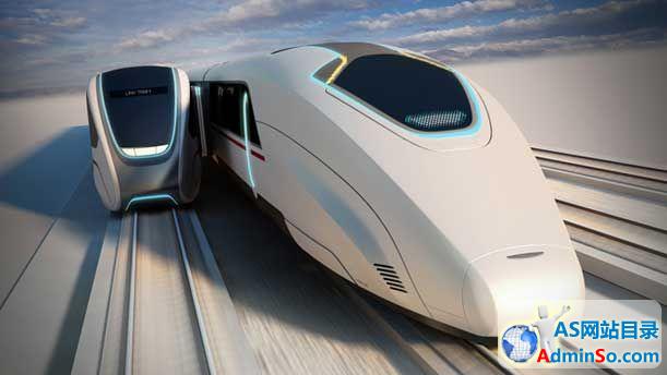 工程师提出超速列车概念 上下车无需停站