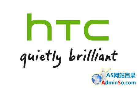 德国法院驳回诺基亚诉讼 认定HTC未侵犯其专利