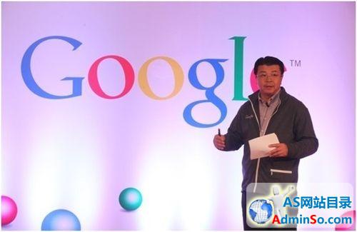 前谷歌全球副总裁刘允加盟360 或加速搜索商业化