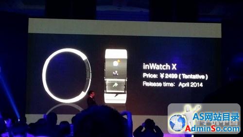 全彩透明柔性屏 inWatch X智能腕表发布 