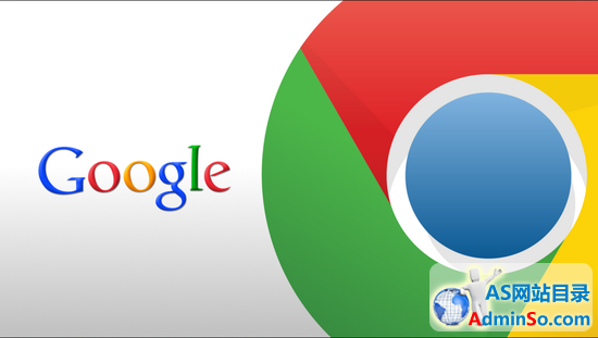 谷歌删除两个植入广告代码的Chrome扩展件