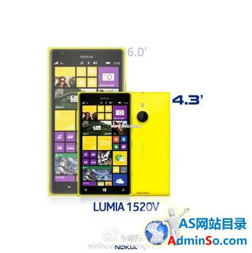 Lumia 1520 mini真机曝光 
