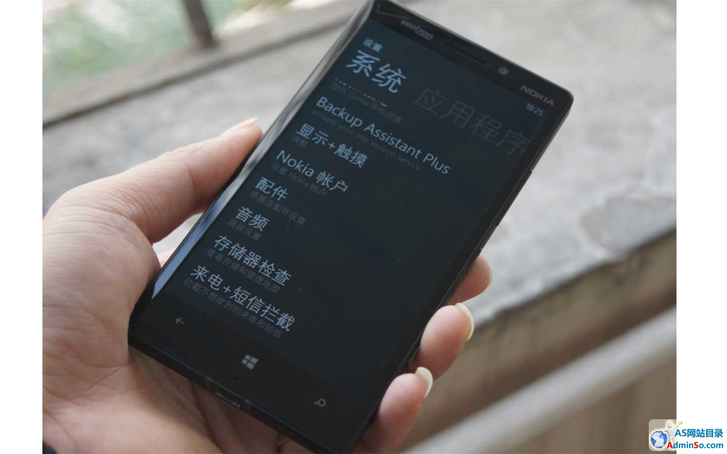 3800元骁龙800 Lumia 929真机首现淘宝,平板