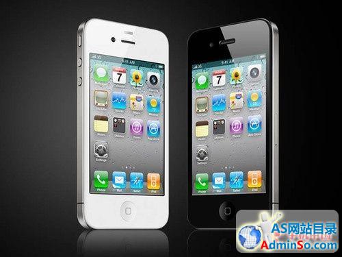 联通8G版苹果iPhone 4南宁报价2120元 
