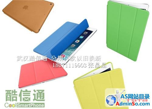 武汉iPad5马年售价3280元IPAD4停产 