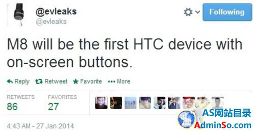 采用虚拟按键设计 HTC M8配置再度曝光 