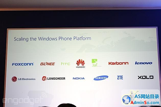 微软宣布WP新硬件合作伙伴 LG联想在列