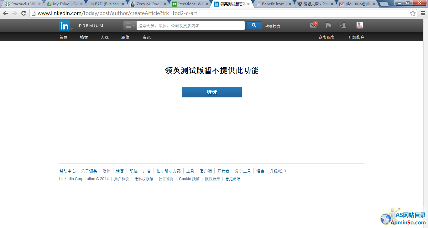 Linkedin china2
