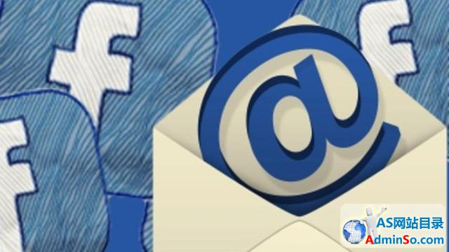 Facebook将关闭无人问津的电子邮件服务