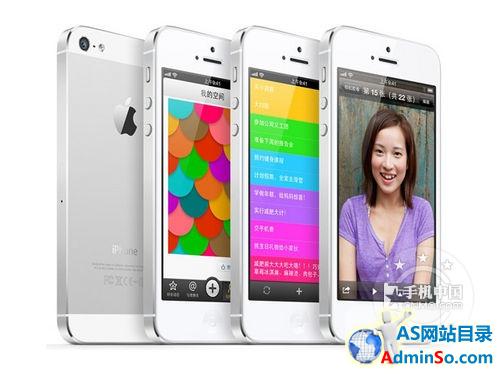 高端时尚 iphone5深圳仅售3150元 