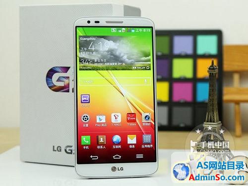 LG年度旗舰在发力 武汉G2售价仅为2750元 