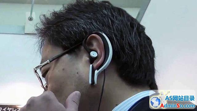 日本研发“无显示屏谷歌眼镜” 可用嘴操控