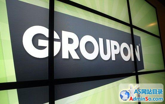 Groupon斥2.6亿美元购韩国团购Ticket Monster