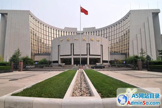  传中国人民银行牵头对互联网金融实施监管
