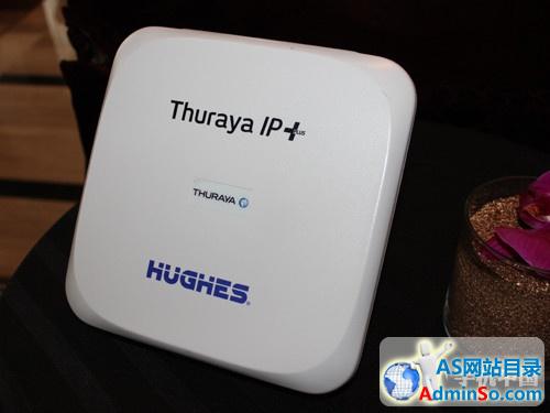 安卓手机变卫星电话 Thuraya推新适配器 