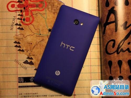 极速网络完美体验 HTC 8X行货正式上市 