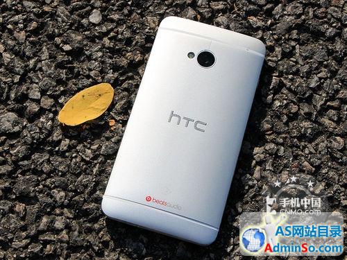 全金属质感强 HTC One 802d售2770元 