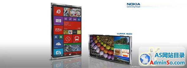 配备全新2K屏幕 Lumia 1620概念机 