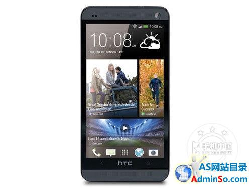外形时尚轻薄 HTC One现价仅售1850元 
