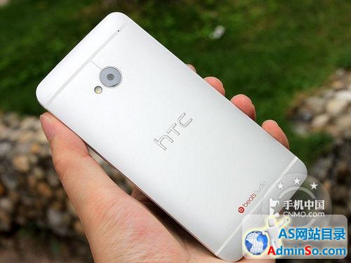 外形时尚轻薄 HTC One现价仅售1850元 