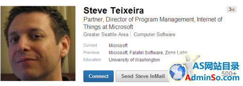 微软成立“物联网”开发团队 或持续扩充中