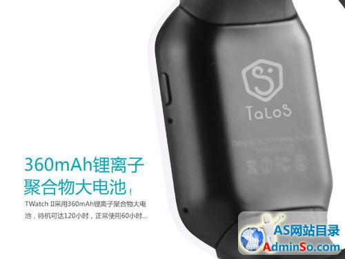 美国Talos发布可通话智能手表TWatch II 