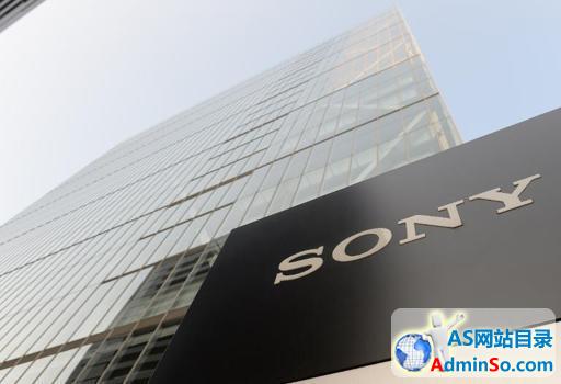 索尼逾15亿美元出售东京办公大楼 