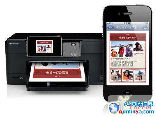 主流配置 深圳港版iPhone4S仅售2000元 