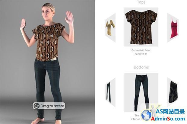 eBay收购3D虚拟试衣公司PhiSix