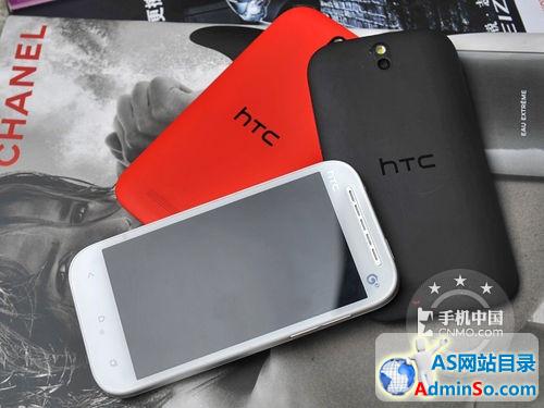 小巧时尚更超值 HTC T528t报价1200元 