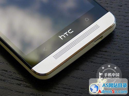 二千元内强机推荐 HTC ONE港版仅1950第3张图