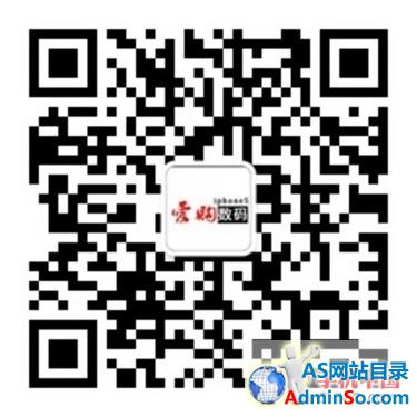 武汉iPhone5S+5C情人节特惠 1314分期享 