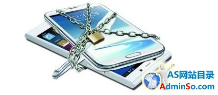 苹果、三星等多家手机厂商签署智能手机防盗协议