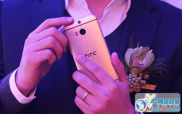 与HTC达成合作 苏宁独家发售金色HTC m8 