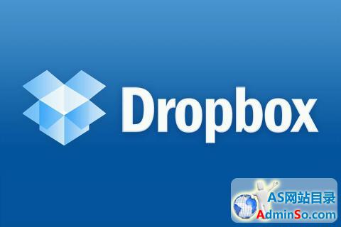 云存储服务Dropbox连购两家创新公司 