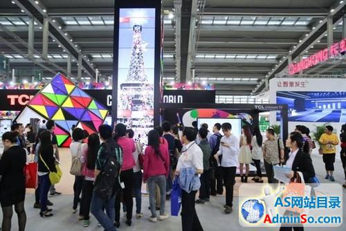 第二届中国电子信息博览会在深圳闭幕 
