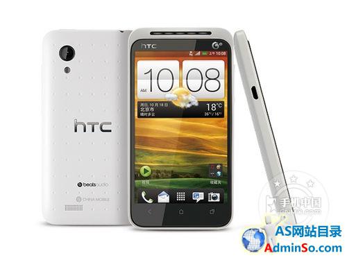 标准双核配置HTC T329t南宁报价930元 