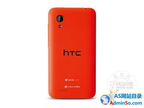 标准双核配置HTC T329t南宁报价930元 