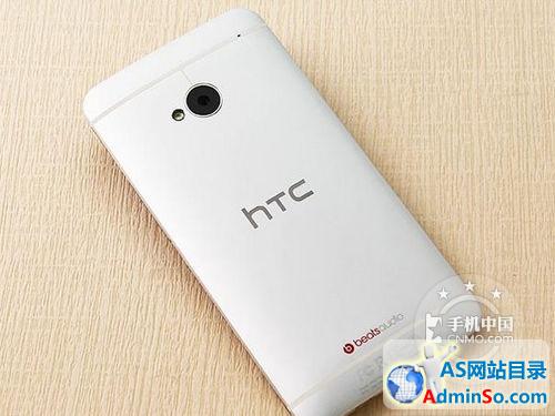UltraPixel镜头 HTC One已成性价比之王 