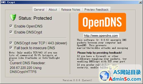 DNSCrypt DNS攻击 DNS服务器