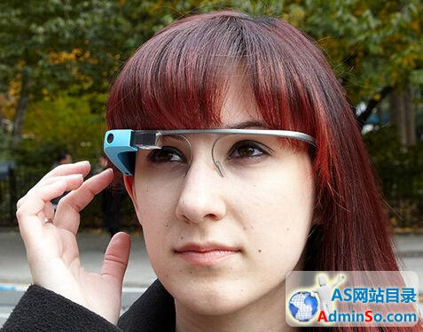 谷歌眼镜等设备可用于窃取密码：准确率达90%